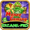 02game Pro v5.7.7
