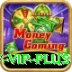77.vip Ultimate Pro v4.5.7