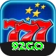92go Apps (Tools & Injectors) Master v5.3.4