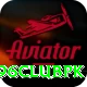 96clubpk Pro1 v4.3.5