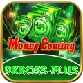 9kboss Pro1 v3.8.2