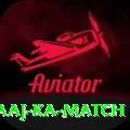 aaj ka match Plus Edition v1.3.1