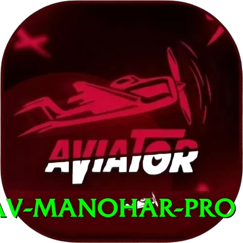 abhinav manohar APK VIP v4.7.5 - 2