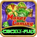 all cricket Ultimate - Win Real PKR