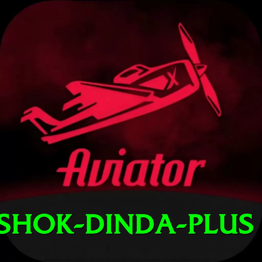 ashok dinda Turbo Slots - 2