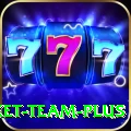 australia cricket team - Legend v4.5.3