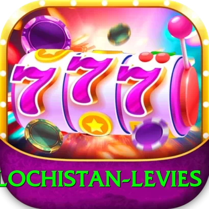 balochistan levies Pro1 v3.9.5 - 2