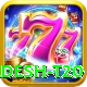 bangladesh t20 Pro Edition v3.3.5