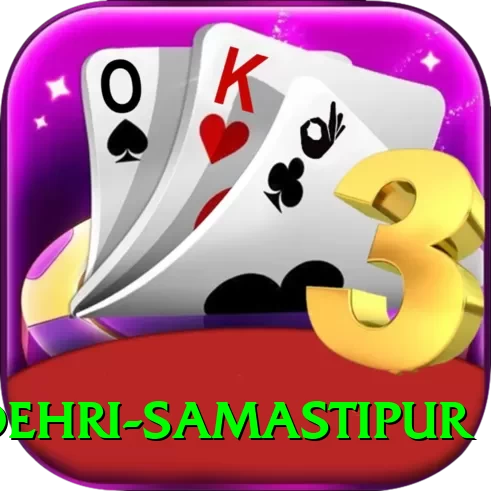 dehri samastipur Gold Edition v5.9.6 - 2