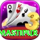 dehri samastipur Gold Edition v5.9.6