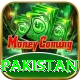 england tour pakistan Plus v5.7.1