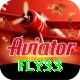fly33 VIP v5.6.9