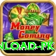gambling apk download pk Ultimate Pro v2.9.8