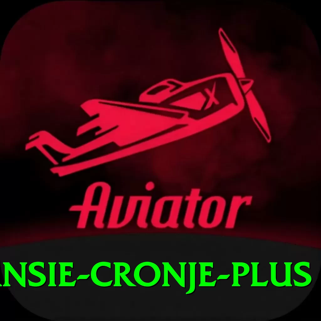 hansie cronje Pakistan Premium v1.2.9 - 2