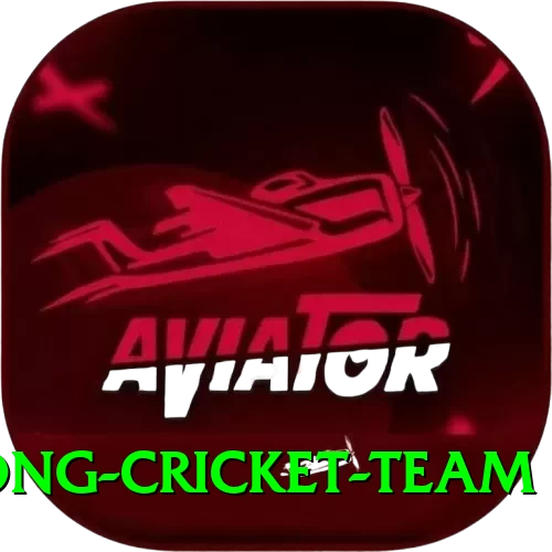 hong kong cricket team VIP Pro v2.2.3 - 2