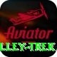 hongu valley trek Deluxe Pro v5.5.5
