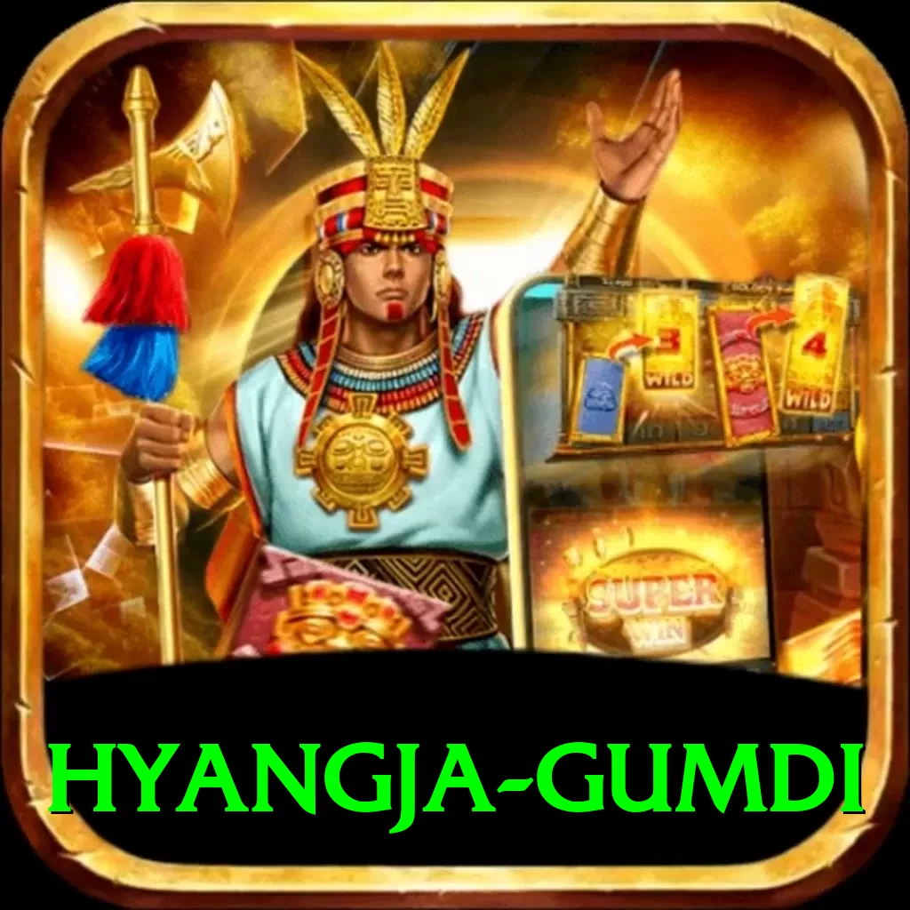 hyangja gumdi Master Pro v3.0.7 - 2