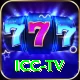 icc tv Deluxe Edition v3.1.3