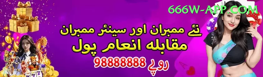 bismah maroof - Super Earning App Screenshot 1