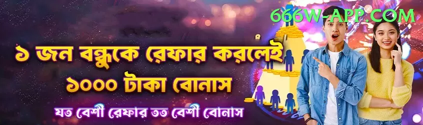 cricket t20 world cup Bonus Champion v2.7.4 Screenshot 1