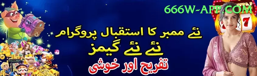 dilshan madushanka Champion Jackpot Screenshot 1