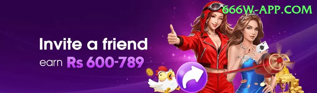 E2 Bet Game Premium v2.0.4 Screenshot 1