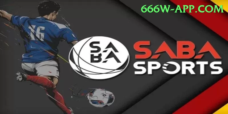 mangla dam watersports Elite Pro v2.7.7 Screenshot 1