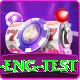 ind eng test Deluxe Pro v3.2.4