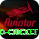 india england cricket Elite v2.1.2