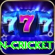 india women cricket Games (Casino & Earning) Elite v2.4.5