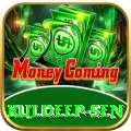 kuldeep sen Apps (Tools & Injectors) Elite v2.1.6