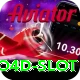 lgo4d slot Max v5.5.8