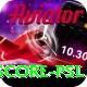 live cricket score psl Plus v4.6.3