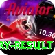 lottery result lottery result Premium Plus v3.8.1