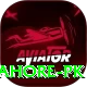 lpl lahore pk Deluxe v1.5.0