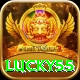 lucky55 Pro v3.4.0