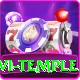 lumbini mayadevi temple Premium v1.2.5