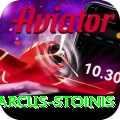 marcus stoinis Turbo Pro v2.8.9
