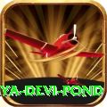 maya devi pond Ultimate Pro v3.0.2