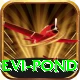 maya devi pond Ultimate Pro v3.0.2