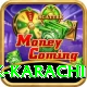 national bank karachi Plus Pro v3.1.6