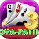 Nova Patti Ultimate Pro vv3.1.6