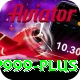 p999 Master Pro v3.6.4