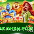 pak dhan Elite Pro v1.6.9