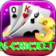 pakistan women cricket Premium Plus v5.1.4