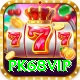 pk68vip Turbo Pro v2.1.4