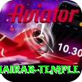 purnea kala bhairab temple Master Pro v4.2.7