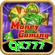 qk777 Premium Edition v1.5.1