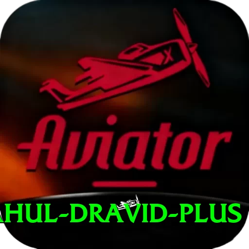 rahul dravid Gaming Supreme v2.2.9 - 2