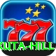 rajgir gridhakuta hill Master Pro v4.5.0
